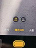 realme真我GT8 Pro 第五代驍龍8至尊版 電競獨顯芯片 理光GR影像 2億潛望 游戲電競手機16+1TB白 曬單實(shí)拍圖