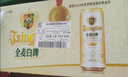青島啤酒（TsingTao）精釀全麥白啤 濃郁麥香古法釀造500ml*12聽(tīng) 整箱裝 中秋節送禮 曬單實(shí)拍圖