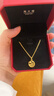 金至尊（3DG Jewellery）黃金項鏈女肖邦鏈鎖骨鏈W扣999足金素鏈送女友生日禮物計價(jià) 金重5.31克多退少補-NF58000520-42.5 曬單實(shí)拍圖