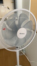 艾美特（AIRMATE）七葉家用遙控電風(fēng)扇7檔大風(fēng)量空氣循環(huán)搖頭臺(tái)式落地扇節(jié)能柔風(fēng)小風(fēng)扇預(yù)約定時(shí)落地式電扇 CS35-R20 曬單實(shí)拍圖
