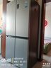 海爾（Haier）冰箱四開(kāi)門(mén)多門(mén)雙變頻風(fēng)冷無(wú)霜凈味保鮮節能省電雙開(kāi)門(mén)一級能效家用大容量十字對開(kāi)門(mén)電冰箱 【水晶銀477升 母嬰三檔變溫 黑金凈化】 曬單實(shí)拍圖