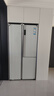卡薩帝（Casarte）603升原石系列超薄零嵌入式大容量雙開(kāi)門(mén)雙系統家用冰箱BCD-603WGCRTM7WKU1【售完即止,不退不換】 曬單實(shí)拍圖