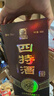 四特酒 紅花窖藏 特香型白酒 52度 460ml 單瓶裝 雙十一 曬單實(shí)拍圖