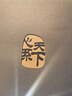 三星Samsung 心系天下 W26 折疊屏手機 超輕薄超大屏 匠心工藝美學(xué) 2億像素 AI手機 16GB+512GB 玄曜黑 曬單實(shí)拍圖