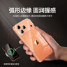 圖拉斯【久用不發(fā)黃】 適用iphone17promax手機殼蘋(píng)果17pro保護套17透明Air全包超薄磁吸散熱防摔高端男 iPhone 17 Pro【相機按鍵全包】 【精美透亮】不黃原材+超薄裸感+超 曬單實(shí)拍圖