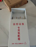 視明通 戶(hù)外配電箱室外防水箱監控箱電源箱電控箱控制箱儀表箱開(kāi)關(guān)箱配電柜 曬單實(shí)拍圖
