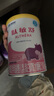 雀巢（Nestle）雀巢肽敏舒 含乳糖乳蛋白深度水解配方400克食用蛋白過敏嬰兒適用 6罐 曬單實(shí)拍圖