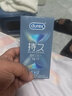 杜蕾斯（durex）延時(shí)避孕套延時(shí)男專(zhuān)用持久延時(shí)三合一16只安全套超薄防早泄敏感套 曬單實(shí)拍圖