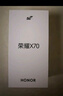 榮耀X70 12+512 幻夜黑 金標十面抗摔 80W無(wú)線(xiàn)超級快充 IP69防水 AI手機【贈話(huà)費券】國家補貼 曬單實(shí)拍圖