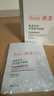 雅漾（Avene）【樊振東同款】專研保濕修護(hù)面膜25片 舒緩泛紅補(bǔ)水敏肌貼片面膜 曬單實(shí)拍圖