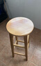 雅漫林實(shí)木圓凳新中式餐椅吧臺商用椅子簡(jiǎn)約家用成人高腳現代手機店高凳 整裝75厘米高圓凳方踏腳 曬單實(shí)拍圖