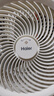 海爾（Haier）空氣循環(huán)扇遙控觸屏香薰抑菌電風(fēng)扇交流定頻家用臥室輕音風(fēng)扇落地省電臺式小風(fēng)扇空調扇HFX-Y00D 曬單實(shí)拍圖