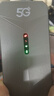 牧歌真5g隨身wifi6千兆雙頻免插卡便攜式cpe路由器適用車(chē)載上網(wǎng)卡移動(dòng)聯(lián)通高速流量上網(wǎng)寶mifi通用 【真5G尊享版】石墨灰-WiFi6網(wǎng)速500m/s 曬單實(shí)拍圖