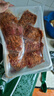 凍品先生 安井 黑椒牛仔骨350g 帶骨牛肉 速凍速食方便菜 燒烤食材 曬單實(shí)拍圖