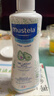 妙思樂(lè )（Mustela）兒童洗發(fā)沐浴二合一500ml 嬰兒專(zhuān)用洗發(fā)水沐浴露法國進(jìn)口 曬單實(shí)拍圖