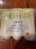 云南高原娃娃菜新鮮蔬菜生鮮乾隆白菜早餐火鍋必備產(chǎn)地直發(fā) 淺黃色 新鮮娃娃菜3顆裝*1包 曬單實(shí)拍圖