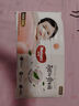 好奇（Huggies）鉑金裝小桃褲紙尿褲S96片(4-8kg)新生兒小號尿不濕【消暑散熱】 曬單實(shí)拍圖