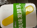 西域春新疆爆款飯盒酸奶 1000g*2盒裝 低溫 原味酸牛奶 曬單實(shí)拍圖