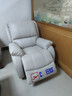 芝華仕（CHEERS）頭等艙真皮單人沙發(fā)客廳電動(dòng)功能懶人搖搖椅芝華士明星椅K621白 曬單實(shí)拍圖