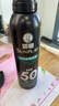 曼秀雷敦（Mentholatum）新碧冰涼防曬噴霧200ml 男士防水防汗戶外高倍送男友 曬單實拍圖