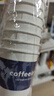 拜杰紙杯一次性杯子一次性咖啡杯豆漿杯雙層克萊因藍熱飲杯280Ml25只 曬單實(shí)拍圖