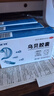 多泰烏貝膠囊 0.5g*48粒*5盒 otc制酸止潰瘍收斂止血用于胃痛泛酸中成藥烏貝制劑國藥準字號多普泰 曬單實(shí)拍圖