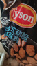 泰森(Tyson) 臺(tái)式勁脆鹽酥雞 2.4KG 2.4kg 曬單實(shí)拍圖