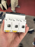 施耐德電氣 空氣開關(guān) 家用微型斷路器 R9系列 家用總閘 空開 3P100A 曬單實(shí)拍圖