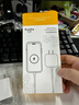 蘋(píng)果充電器充電線(xiàn)氮化鎵原裝30W快充線(xiàn)PD套裝iPhone14ProMax13 15 16手機12正品充電頭數據線(xiàn) 【適配蘋(píng)果8-14】30W快充頭+閃充線(xiàn)丨2米套裝 3C+PD雙認證丨安全不傷機 曬單實(shí)拍圖