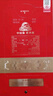 古井貢酒 年份原漿和美  42度500ml濃香型幸福白酒 42度 500mL 2瓶 （含手提袋） 曬單實(shí)拍圖