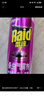 雷達(dá)（Raid）基孔肯雅熱殺蟲劑噴霧滅蚊噴霧600ml（無(wú)香型）殺蟲劑家用滅蟑螂 曬單實(shí)拍圖