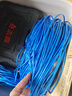 畢亞茲 超五類屏蔽網(wǎng)線【0.51±0.008mm純銅線芯】CAT5e千兆帶屏蔽網(wǎng)線 抗干擾工程監(jiān)控布線305米 曬單實(shí)拍圖