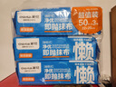茶花 懶人抹布一次性洗碗布150片無(wú)紡布廚房吸油紙巾擦腳布擦腳紙巾* 曬單實(shí)拍圖