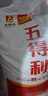五得利面粉六星超精小麥粉50斤 包子餃子饅頭家用 曬單實(shí)拍圖