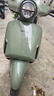 愛德王子殼牌摩托車機油全合成摩托車潤滑油10w-30 SN級 1L 熱愛系列 曬單實拍圖