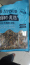 萬(wàn)景 北海淡干手撕魷魚(yú)干 凈重250g/袋(30-35只) 干貨 源頭直發(fā) 曬單實(shí)拍圖