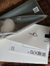 榮耀X70 【國家補貼15%】新品5G手機 金標十面抗摔 IP69防水 8300mAh青海湖電池 朱砂紅 12GB+256GB【2年碎屏險+2年店鋪延?！?官方標配 曬單實(shí)拍圖