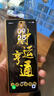 三星Samsung/三星 W24 SM-W9024ZADCHC心系天下折疊屏新款原裝國行機 納多灰 曬單實(shí)拍圖