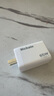 Hichain和昌65W氮化鎵充電器套裝雙Type-C多口快充頭兼容pd45W適用蘋(píng)果17三星華為小米手機平板筆記本電腦 曬單實(shí)拍圖
