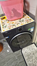 海爾（Haier）【云溪4.0】77E滾筒洗衣機(jī)全自動(dòng)直驅(qū)精華洗2.0超薄平嵌羊毛綠標(biāo)認(rèn)證一級(jí)能效家電國(guó)家補(bǔ)貼 77E洗烘|直驅(qū)精華洗2.0+1.21超高洗凈比 曬單實(shí)拍圖