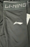李寧（LI-NING）兒童緊身衣訓(xùn)練服速干衣運(yùn)動(dòng)套裝跑步男女秋冬籃球足球羽毛球服 曬單實(shí)拍圖