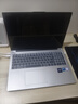 WIKO Hi MateBook D 16 SE 華為 智選輕薄筆記本電腦 高性能酷睿處理器Core 5 16G 512G 皓月銀 曬單實(shí)拍圖