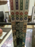 四大名著(zhù)原著(zhù)正版 五年級下冊閱讀課外書(shū)小學(xué)生版水滸傳西游記紅樓夢(mèng)三國演義五下快樂(lè )讀書(shū)吧全套書(shū)籍 曬單實(shí)拍圖