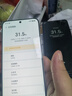 榮耀X70 12+256 竹韻青  金標十面抗摔 8300mAh青海湖電池 IP69防水 榮耀綠洲護眼屏 AI手機 國家補貼 曬單實(shí)拍圖