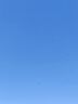 新版斗半匠英語課堂筆記四年級(jí)上冊(cè)外研版三起點(diǎn)同步教材隨堂學(xué)霸筆記教材全解小學(xué)生課前預(yù)習(xí)課后復(fù)習(xí)輔導(dǎo)書 曬單實(shí)拍圖