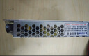 金一 LRS開關(guān)電源24V監(jiān)控電源12V變壓器工業(yè)電源220V轉(zhuǎn)24V直流電源DC LRS-50-24(50W24V2.2A) 曬單實(shí)拍圖