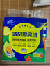 清風(fēng)廚房抽紙76張*3包 加大加厚水油瞬吸 可接觸食物級一次性懶人抹布 曬單實(shí)拍圖