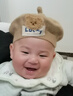 兒童貝雷帽女寶寶帽子秋冬季韓版小熊嬰幼兒男童針織毛線(xiàn)畫(huà)家帽潮 Lucky韓版公仔小熊-卡其色 3-15月【頭圍40-46CM】 曬單實(shí)拍圖