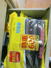 利得平口垃圾袋黑色45*50cm600只單面0.8絲塑料袋家用辦公經(jīng)濟款 曬單實(shí)拍圖