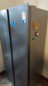 美的607pro升級雙開(kāi)門(mén)對開(kāi)家用電冰箱大容量風(fēng)冷無(wú)霜一級能效以舊換新國家補貼BCD-607WKPM(E) 星塵砂 曬單實(shí)拍圖